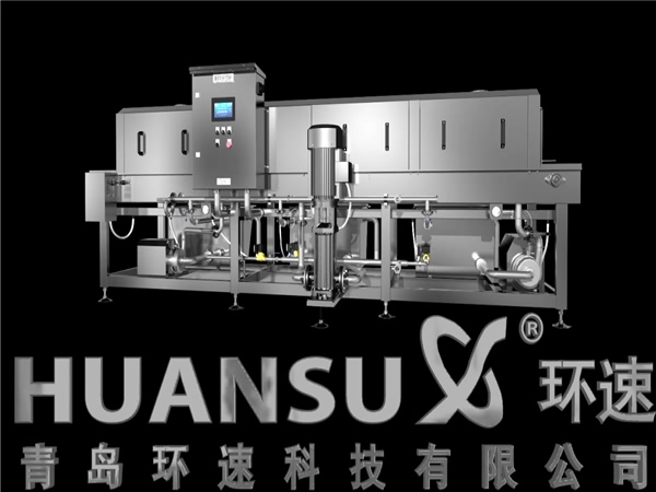 塑料筐清洗機客戶，塑料筐清洗機客戶案例，哪些客戶在用洗箱機，環(huán)速的洗箱機客戶