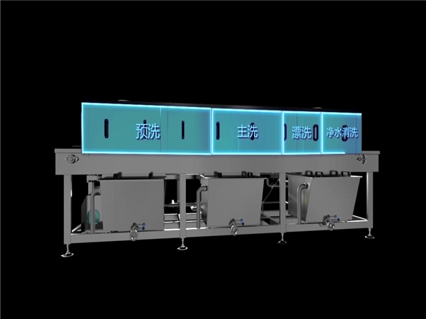食品箱清洗機，周轉(zhuǎn)筐清洗機，洗箱機
