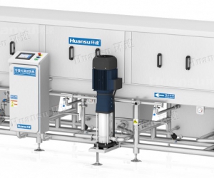滅菌洗箱_周轉箱清洗機_隧道式洗箱機產(chǎn)品分類
